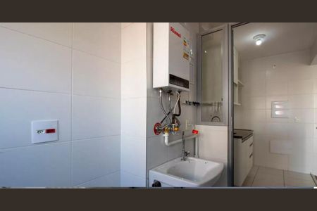 Apartamento à venda com 50m², 2 quartos e 1 vaga