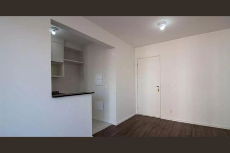Apartamento à venda com 50m², 2 quartos e 1 vaga