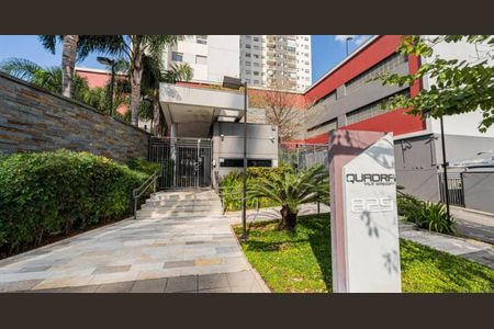 Apartamento à venda com 50m², 2 quartos e 1 vaga