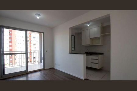 Apartamento à venda com 50m², 2 quartos e 1 vaga