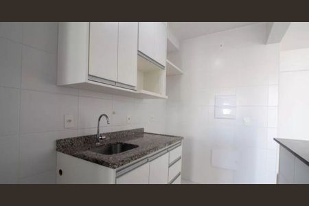 Apartamento à venda com 50m², 2 quartos e 1 vaga