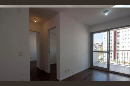 Apartamento à venda com 50m², 2 quartos e 1 vaga