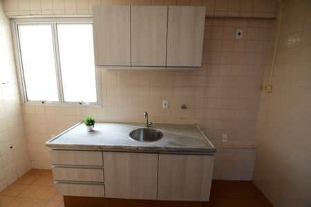 Apartamento à venda com 66m², 1 quarto e 1 vagaCozinha