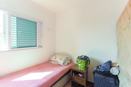 Apartamento à venda com 150m², 6 quartos e sem vagaQuarto 1 AP 2