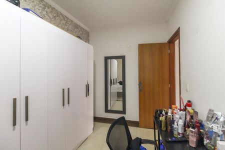 Apartamento à venda com 150m², 6 quartos e sem vagaQuarto 2 Ap 1