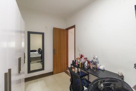 Apartamento à venda com 150m², 6 quartos e sem vagaQuarto 2 Ap 1