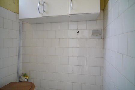 Apartamento à venda com 70m², 2 quartos e sem vagaBanheiro de serviço 