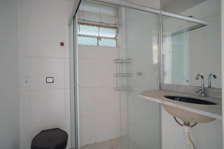 Apartamento à venda com 70m², 2 quartos e sem vagaBanheiro 