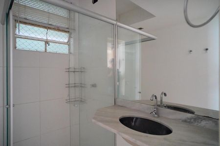 Apartamento à venda com 70m², 2 quartos e sem vagaBanheiro 