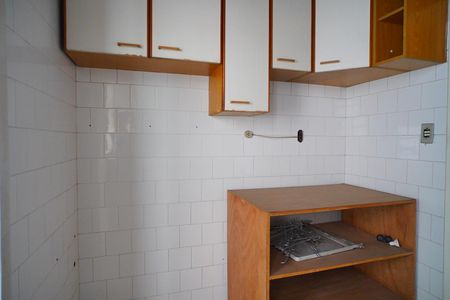 Apartamento à venda com 70m², 2 quartos e sem vagaCozinha 