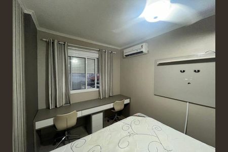 Apartamento para alugar com 49m², 2 quartos e 1 vagaQuarto 1