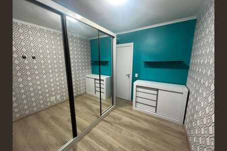 Apartamento para alugar com 49m², 2 quartos e 1 vagaQuarto 2