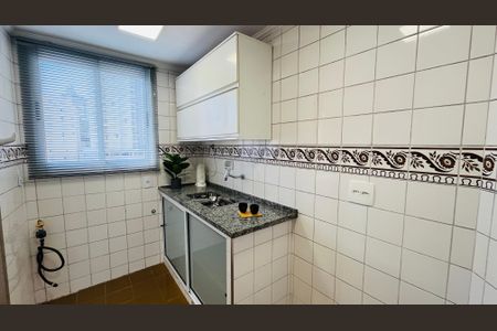 Apartamento à venda com 1 quarto, 43m² em Vila Lidia, Campinas