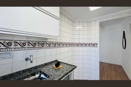 Apartamento à venda com 1 quarto, 43m² em Vila Lidia, Campinas