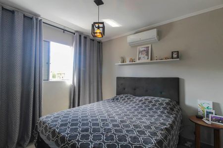 Casa à venda com 95m², 2 quartos e 2 vagas Casa à venda com 95m², 2 quartos e 2 vagasQuarto 1