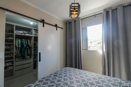 Casa à venda com 95m², 2 quartos e 2 vagas Casa à venda com 95m², 2 quartos e 2 vagasQuarto 1
