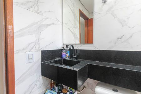 Casa à venda com 95m², 2 quartos e 2 vagas Casa à venda com 95m², 2 quartos e 2 vagasBanheiro