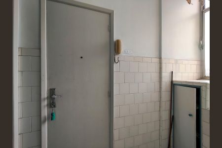 Apartamento para alugar com 58m², 1 quarto e 1 vagaÁrea de Serviço