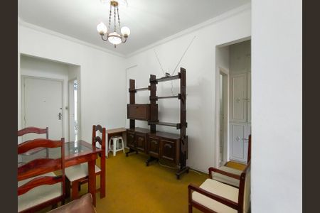 Apartamento para alugar com 58m², 1 quarto e 1 vagaSala