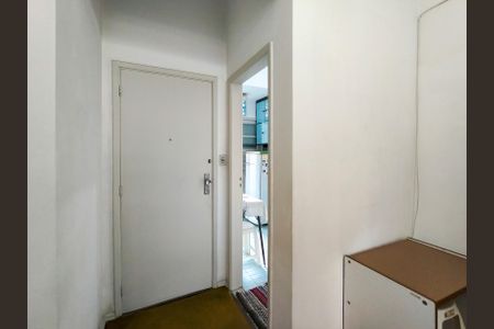 Apartamento para alugar com 58m², 1 quarto e 1 vagaEntrada