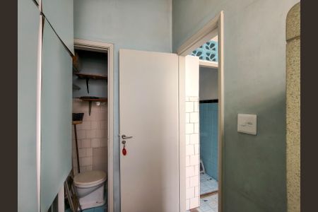Apartamento para alugar com 58m², 1 quarto e 1 vagaQuarto de Serviço