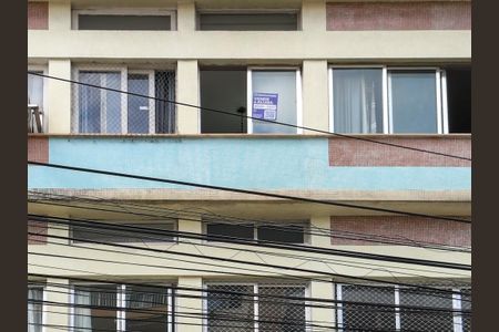 Apartamento para alugar com 58m², 1 quarto e 1 vagaFachada e portaria