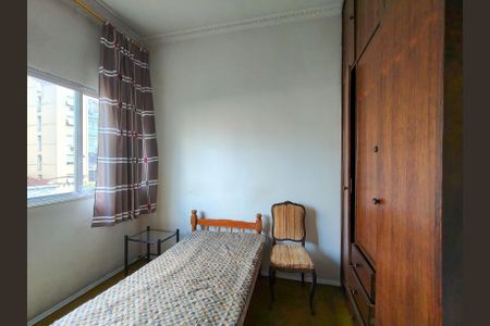 Apartamento para alugar com 58m², 1 quarto e 1 vagaQuarto