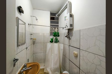 Apartamento para alugar com 58m², 1 quarto e 1 vagaBanheiro Corredor