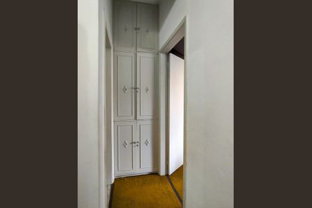 Apartamento para alugar com 58m², 1 quarto e 1 vagaCorredor