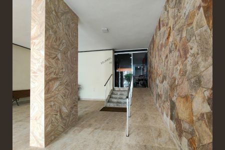 Apartamento para alugar com 58m², 1 quarto e 1 vagaFachada e portaria