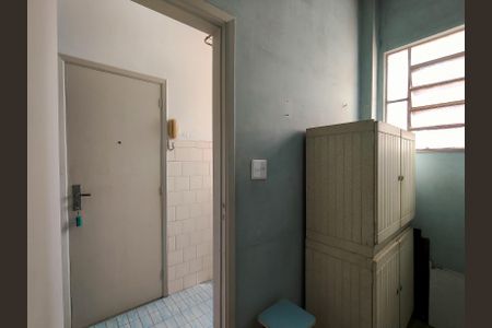 Apartamento para alugar com 58m², 1 quarto e 1 vagaQuarto de Serviço