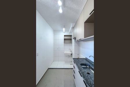 Apartamento para alugar com 36m², 2 quartos e sem vaga Apartamento para alugar com 36m², 2 quartos e sem vagaCozinha e Área de Serviço