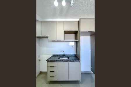 Apartamento para alugar com 36m², 2 quartos e sem vaga Apartamento para alugar com 36m², 2 quartos e sem vagaCozinha e Área de Serviço