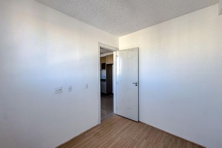 Apartamento para alugar com 36m², 2 quartos e sem vaga Apartamento para alugar com 36m², 2 quartos e sem vagaQuarto 2