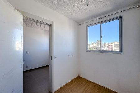 Apartamento para alugar com 36m², 2 quartos e sem vaga Apartamento para alugar com 36m², 2 quartos e sem vagaQuarto 1