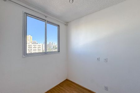 Apartamento para alugar com 36m², 2 quartos e sem vaga Apartamento para alugar com 36m², 2 quartos e sem vagaQuarto 1