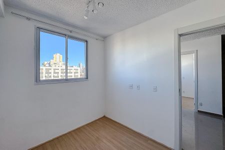Apartamento para alugar com 36m², 2 quartos e sem vaga Apartamento para alugar com 36m², 2 quartos e sem vagaQuarto 2
