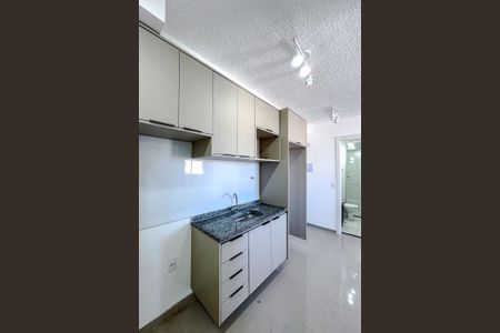 Apartamento para alugar com 36m², 2 quartos e sem vaga Apartamento para alugar com 36m², 2 quartos e sem vagaCozinha e Área de Serviço