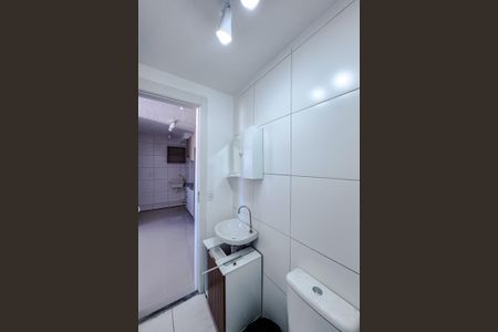 Apartamento para alugar com 36m², 2 quartos e sem vaga Apartamento para alugar com 36m², 2 quartos e sem vagaBanheiro