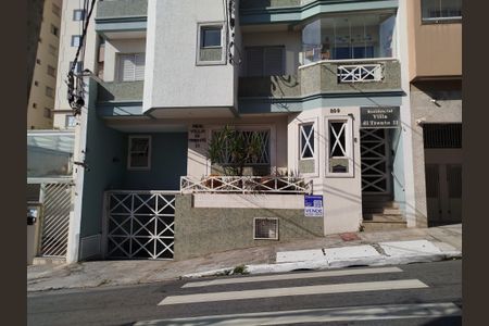 Apartamento à venda com 87m², 2 quartos e 1 vaga Apartamento à venda com 87m², 2 quartos e 1 vagaFachada