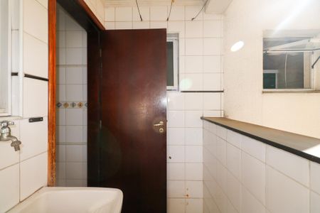 Apartamento à venda com 87m², 2 quartos e 1 vaga Apartamento à venda com 87m², 2 quartos e 1 vagaÁrea de Serviço