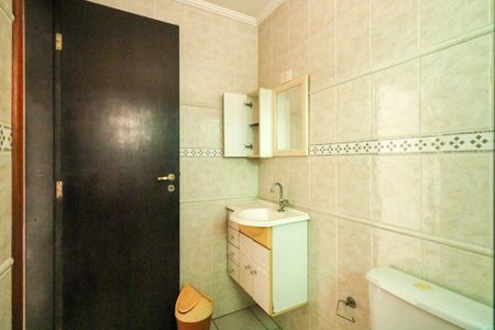 Apartamento à venda com 87m², 2 quartos e 1 vaga Apartamento à venda com 87m², 2 quartos e 1 vagaBanheiro da Suíte