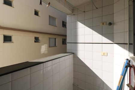 Apartamento à venda com 87m², 2 quartos e 1 vaga Apartamento à venda com 87m², 2 quartos e 1 vagaÁrea de Serviço