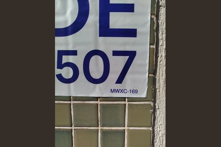 Apartamento à venda com 87m², 2 quartos e 1 vaga Apartamento à venda com 87m², 2 quartos e 1 vagaPlaca MWXC-169