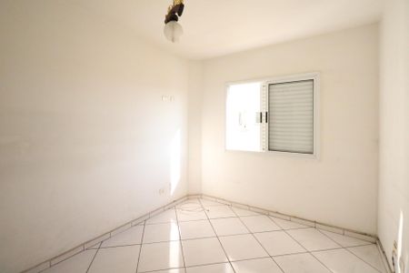 Apartamento à venda com 87m², 2 quartos e 1 vaga Apartamento à venda com 87m², 2 quartos e 1 vagaSuíte