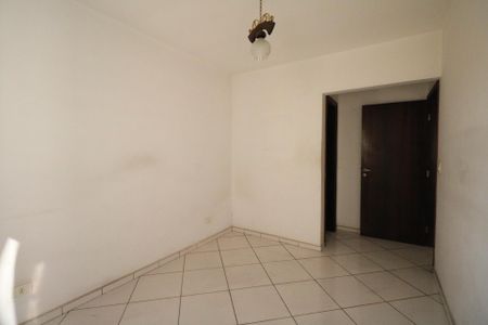 Apartamento à venda com 87m², 2 quartos e 1 vaga Apartamento à venda com 87m², 2 quartos e 1 vagaSuíte