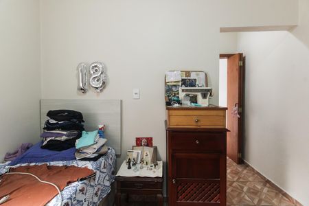 Casa à venda com 150m², 4 quartos e 2 vagas Casa à venda com 150m², 4 quartos e 2 vagasSuíte Externa