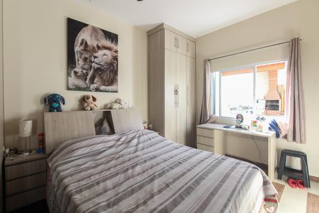 Casa à venda com 150m², 4 quartos e 2 vagas Casa à venda com 150m², 4 quartos e 2 vagasSuíte