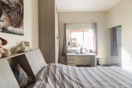 Casa à venda com 150m², 4 quartos e 2 vagas Casa à venda com 150m², 4 quartos e 2 vagasSuíte