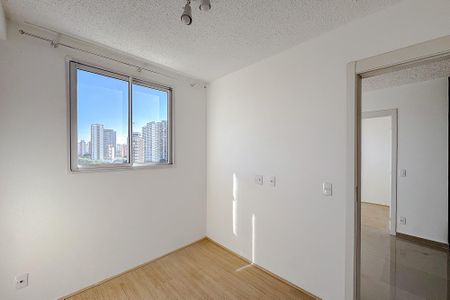 Quarto 2 de apartamento para alugar com 2 quartos, 36m² em Tatuapé, São Paulo